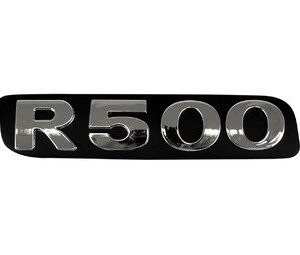 1538839